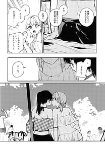 Page 14: 013.jpg | Powder Blue | View Page!