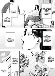 Page 6: 005.jpg | PoweHara Onna Joushi to Shachiku-kun | View Page!