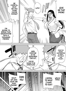 Page 12: 011.jpg | PoweHara Onna Joushi to Shachiku-kun | View Page!