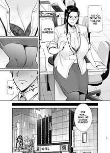 Page 14: 013.jpg | PoweHara Onna Joushi to Shachiku-kun | View Page!