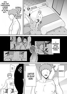 Page 15: 014.jpg | PoweHara Onna Joushi to Shachiku-kun | View Page!