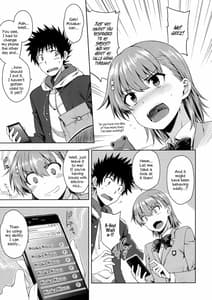 Page 4: 003.jpg | Precious Gift | View Page!