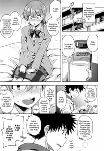 Page 12: 011.jpg | Precious Gift | View Page!