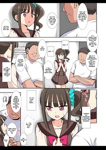 Page 5: 004.jpg | Precure Ryoujoku 18 -Mayu- | View Page!