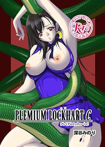 Read Premium Lockhart C