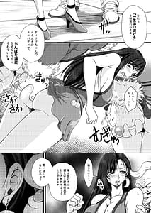Page 7: 006.jpg | Premium Lockhart C | View Page!