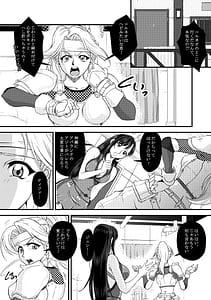 Page 15: 014.jpg | Premium Lockhart C | View Page!
