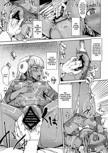 Page 4: 003.jpg | Present Hoshii Mono ga nai Kore Igai... Naraba Shikata ga Nai | View Page!