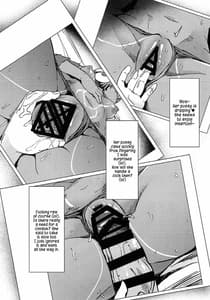 Page 13: 012.jpg | Present Hoshii Mono ga nai Kore Igai... Naraba Shikata ga Nai | View Page!