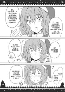 Page 7: 006.jpg | Present wa Yuukarin | View Page!