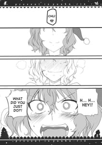 Page 8: 007.jpg | Present wa Yuukarin | View Page!