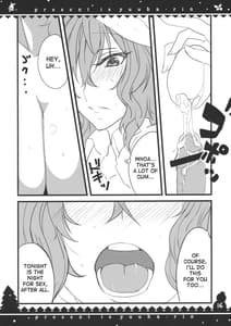 Page 16: 015.jpg | Present wa Yuukarin | View Page!