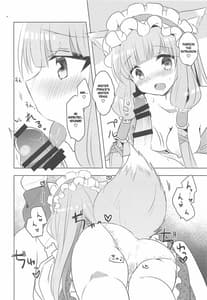 Page 5: 004.jpg | PriConne Konekone Re Dive! 3.5 | View Page!