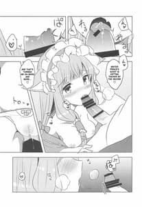 Page 6: 005.jpg | PriConne Konekone Re Dive! 3.5 | View Page!