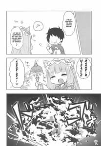 Page 13: 012.jpg | PriConne Konekone Re Dive! 3.5 | View Page!