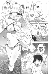 Page 4: 003.jpg | PriConne Konekone Re Dive! 6.5 | View Page!