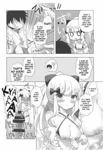 Page 5: 004.jpg | PriConne Konekone Re Dive! 6.5 | View Page!