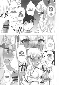 Page 6: 005.jpg | PriConne Konekone Re Dive! 6.5 | View Page!