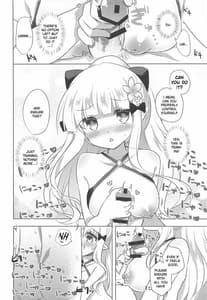 Page 7: 006.jpg | PriConne Konekone Re Dive! 6.5 | View Page!