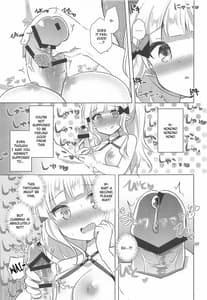 Page 8: 007.jpg | PriConne Konekone Re Dive! 6.5 | View Page!