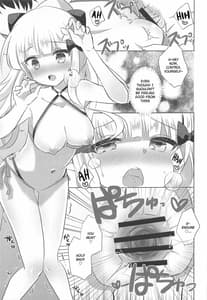 Page 12: 011.jpg | PriConne Konekone Re Dive! 6.5 | View Page!