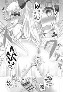 Page 14: 013.jpg | PriConne Konekone Re Dive! 6.5 | View Page!