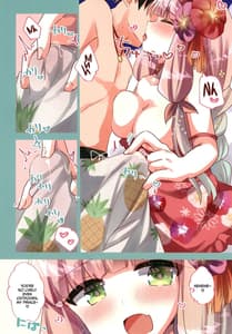 Page 5: 004.jpg | PriConne Konekone Re Dive! Full Color | View Page!