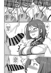 Page 4: 003.jpg | PriMatome | View Page!