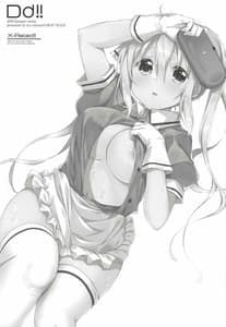 Page 2: 001.jpg | Prima Volta | View Page!