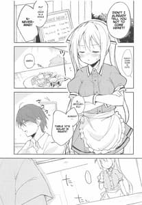 Page 4: 003.jpg | Prima Volta | View Page!