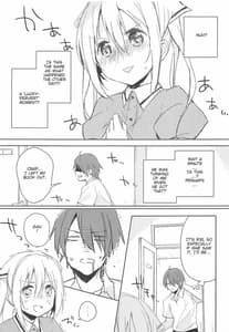 Page 8: 007.jpg | Prima Volta | View Page!