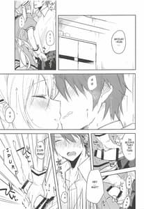 Page 12: 011.jpg | Prima Volta | View Page!