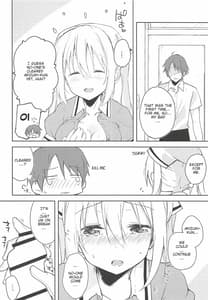 Page 13: 012.jpg | Prima Volta | View Page!