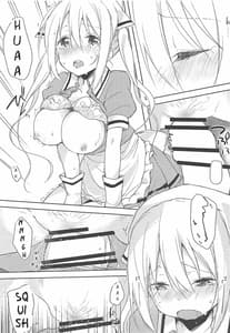 Page 14: 013.jpg | Prima Volta | View Page!