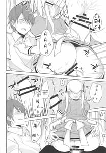 Page 15: 014.jpg | Prima Volta | View Page!