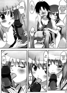Page 6: 005.jpg | Primu Love | View Page!