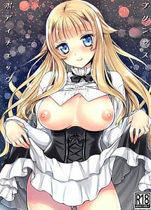 Read Princess Body Check with English Translation