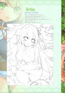 Page 8: 007.jpg | Princess Ikai Connect! Re Dive | View Page!