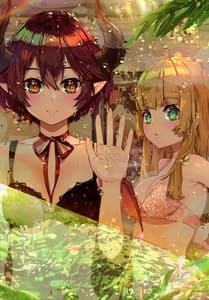 Page 16: 015.jpg | Princess Ikai Connect! Re Dive | View Page!