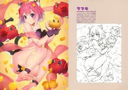 Page 9: 008.jpg | Princess Mizugi Connect! Re Dive | View Page!