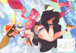 Page 11: 010.jpg | Princess Mizugi Connect! Re Dive | View Page!