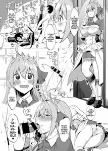 Page 7: 006.jpg | Princess to Connect Shitai! | View Page!
