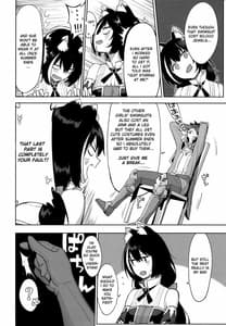 Page 3: 002.jpg | Princess to Connect Shitai! ReDive! | View Page!
