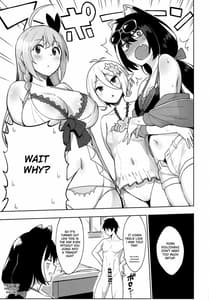 Page 4: 003.jpg | Princess to Connect Shitai! ReDive! | View Page!