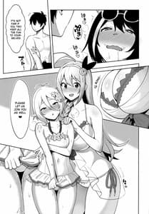 Page 6: 005.jpg | Princess to Connect Shitai! ReDive! | View Page!