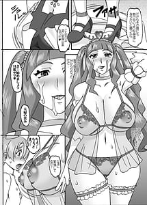 Page 11: 010.jpg | Princess to Knight | View Page!