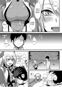 Page 7: 006.jpg | Prinz Eugen ni Amaetai!! | View Page!
