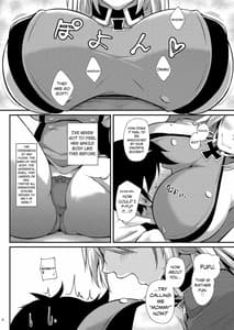 Page 8: 007.jpg | Prinz Eugen ni Amaetai!! | View Page!