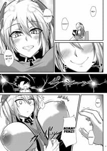 Page 9: 008.jpg | Prinz Eugen ni Amaetai!! | View Page!