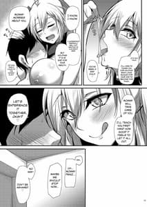 Page 15: 014.jpg | Prinz Eugen ni Amaetai!! | View Page!